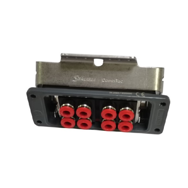 德国Staubli史陶比尔 34.2583接头